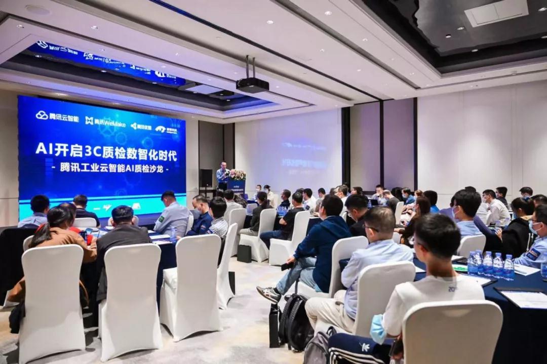 微信图片_20211027151940.jpg 微信图片_20211027151940.jpg