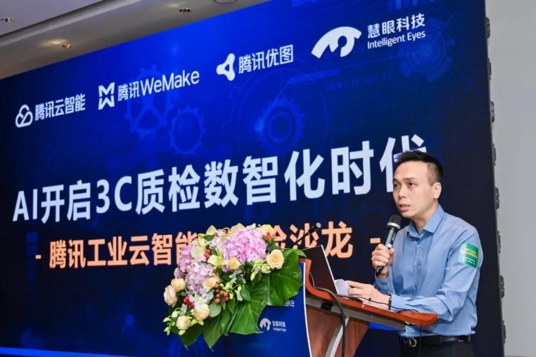 微信图片_20211027152527.jpg 微信图片_20211027152527.jpg