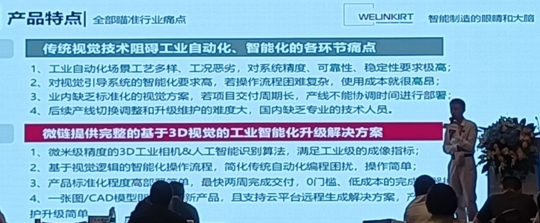微信图片_20210622172247.png 微信图片_20210622172247.png