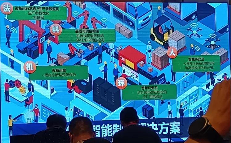 微信图片_20210622121839.jpg 微信图片_20210622121839.jpg