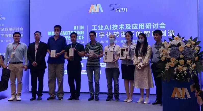 微信图片_20210622172627.jpg 微信图片_20210622172627.jpg