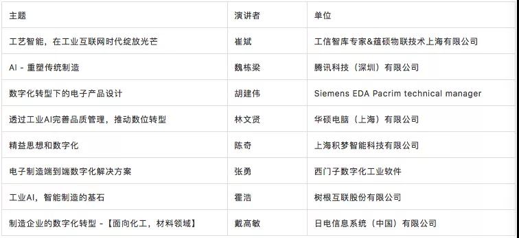 微信图片_20210622115538.jpg 微信图片_20210622115538.jpg