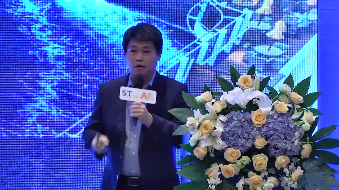 《工艺智能，在工业互联网时代绽放光芒》 崔斌-工信部智库专家&蕴碩物联技术上海有限公司 CEO