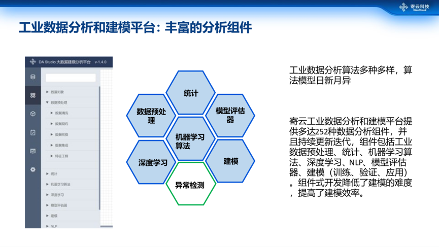图片 13.png 图片 13.png