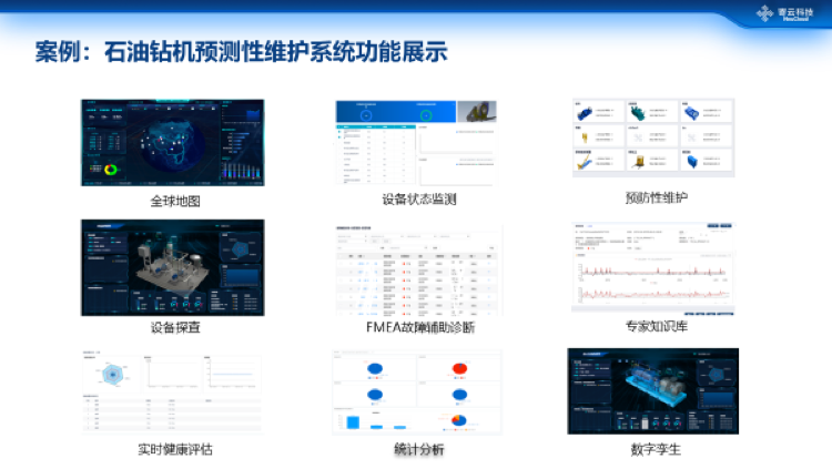 图片 15.png 图片 15.png