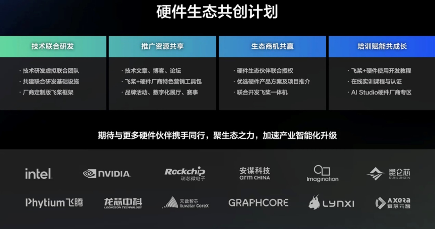 图片 1.png 图片 1.png