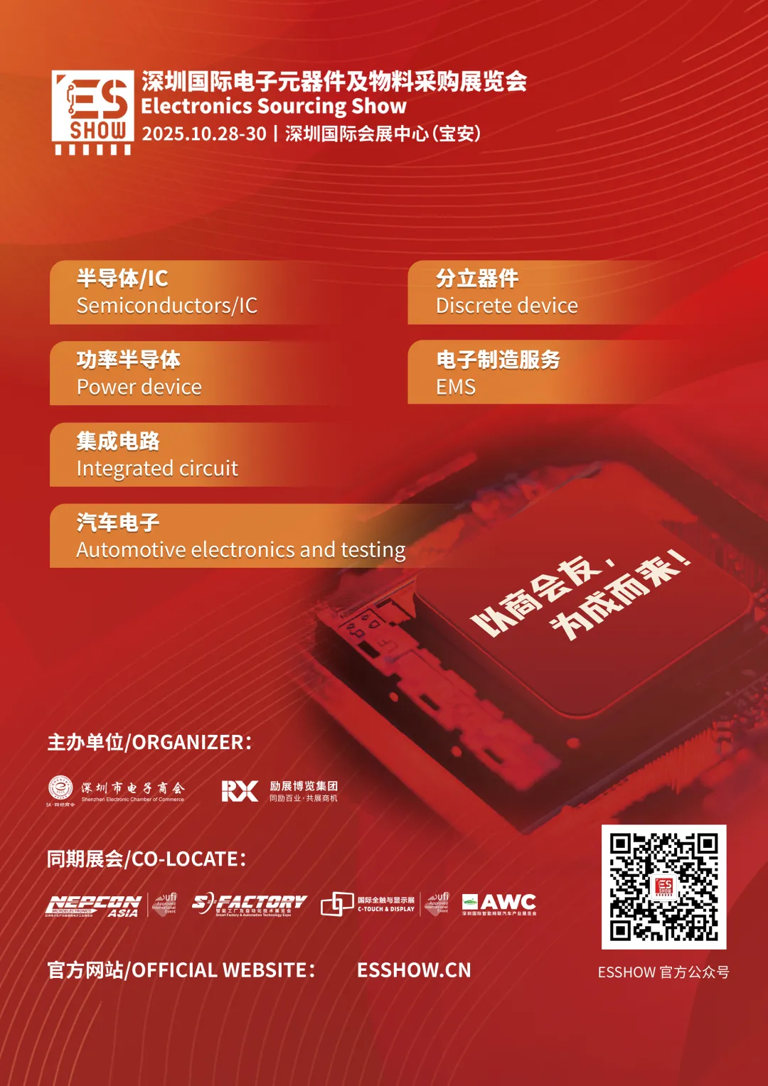图片7.png 图片7.png